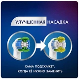 Насадки для электрической зубной щетки Oral-B Precision Clean CleanMaximiser 4 шт для удаления налета, для эффективной чистки - фото 7