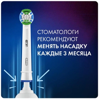 Насадки для электрической зубной щетки Oral-B Precision Clean CleanMaximiser 4 шт для удаления налета, для эффективной чистки - фото 3