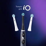 Насадки для электрической зубной щетки Oral-B iO Ultimate Clean Black для тщательного удаления налета - фото 12