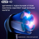 Насадки для электрической зубной щетки Oral-B iO Ultimate Clean Black для тщательного удаления налета - фото 10