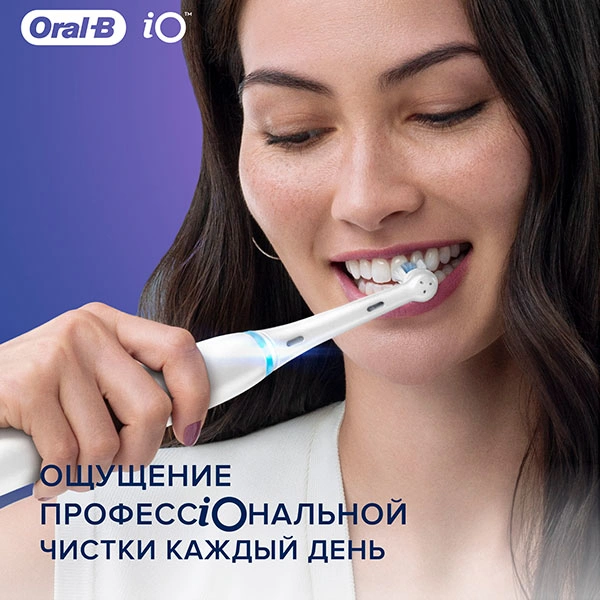 Насадки для электрической зубной щетки Oral-B iO Ultimate Clean White для тщательного удаления налета - фото 16