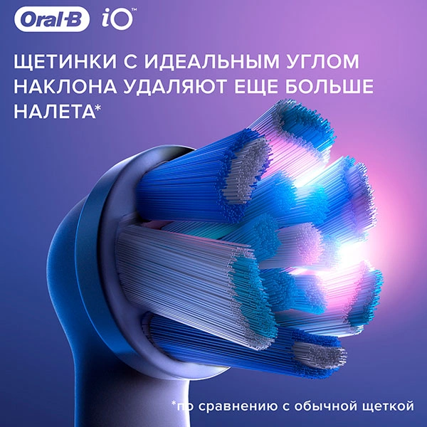 Насадки для электрической зубной щетки Oral-B iO Ultimate Clean White для тщательного удаления налета - фото 11