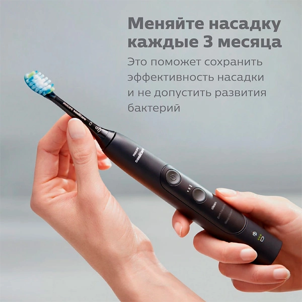 Philips тіс эмальын ағартатын қондырмалар Sonicare W2 Optimal White HX6062/13 - фото 4