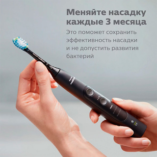 Philips тіс эмальын ағартатын қондырмалар Sonicare W2 Optimal White HX6062/13