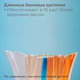 Насадки для лучшего ухода Philips A3 Premium All-in-One HX9092/11 - фото 6