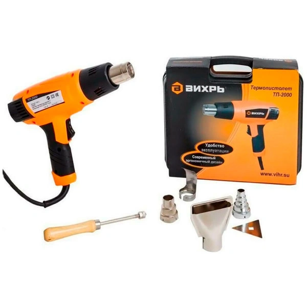 Фен строительный Вихрь ТП-2000