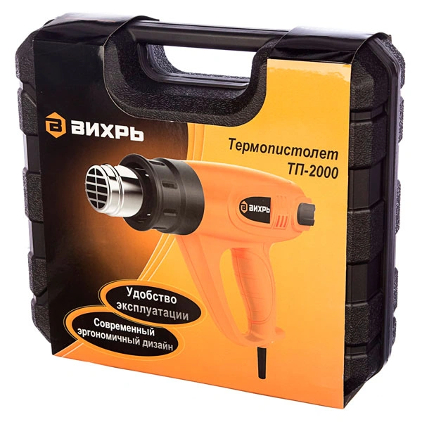Фен строительный Вихрь ТП-2000 - фото 8
