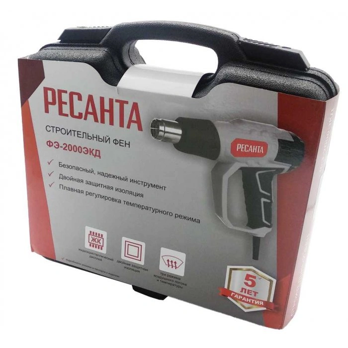 Фен строительный Ресанта ФЭ-2000ЭКД серый  - фото 4