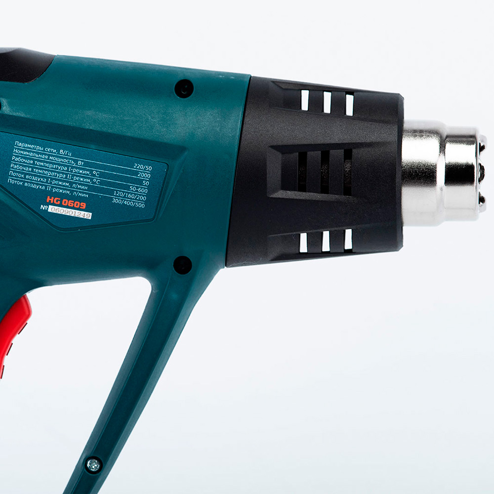 Фен технический ALTECO HG 0609 - фото 5