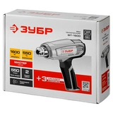 Фен технический ЗУБР ФТ-1600 - фото 5