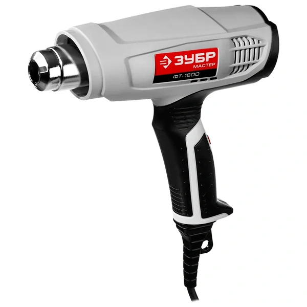 Фен технический ЗУБР ФТ-1600