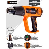 Термопистолет Вихрь ТП-2000РД - фото 2