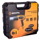 Термопистолет Вихрь ТП-2000РД - фото 3