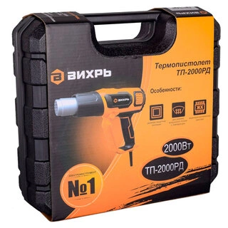 Термопистолет Вихрь ТП-2000РД
