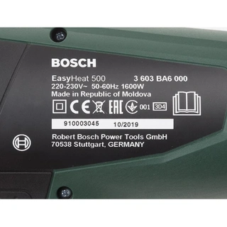 Строительный фен Bosch EasyHeat 500