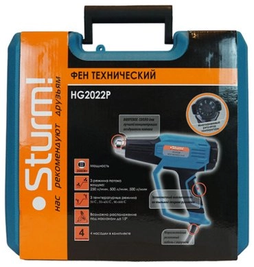 Строительный фен Sturm HG2022P  - фото 5