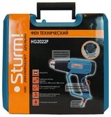 Строительный фен Sturm HG2022P  - фото 5