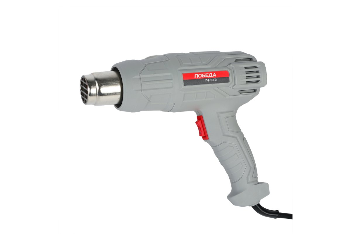 Фен технический Победа ПФ-2000 