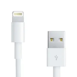 USB-кабель для Iphone 5 Apple MD818ZM