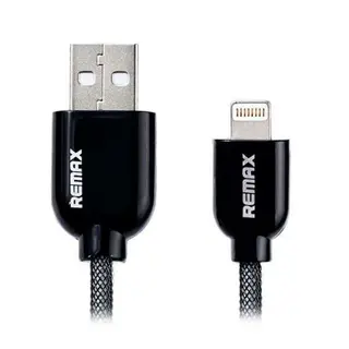 USB кабель Remax Iphone 5/6 (армированный)