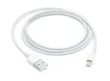 Кабель Apple USB Type-А-Lightning - фото 4