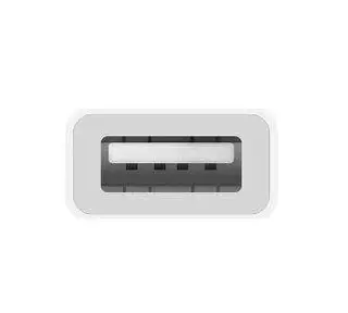 Кабель Apple USB Type-А-Lightning