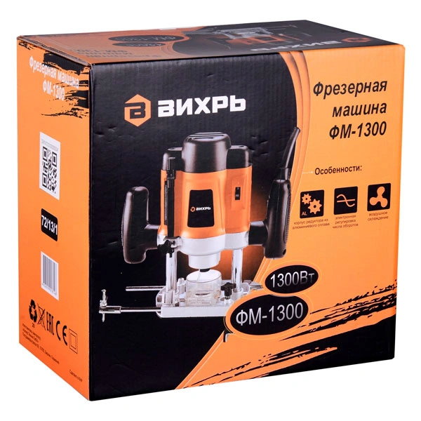 Фрезерная машина Вихрь ФМ-1300 - фото 16