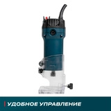 Фрезер ALTECO TM 500 - фото 7