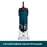 Фрезер ALTECO TM 500 - фото 6