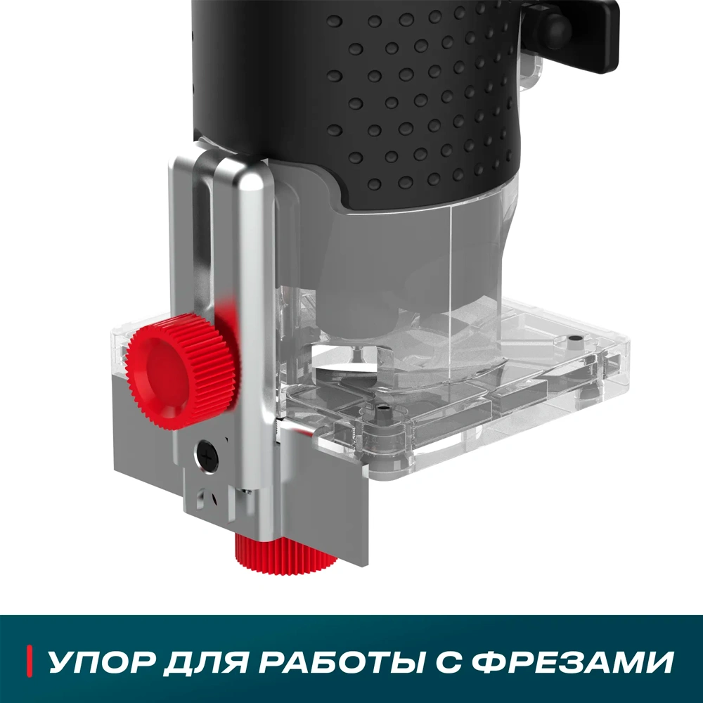 Кромочный фрезер Alteco TM 600 E - фото 5