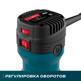 Кромочный фрезер Alteco TM 600 E - фото 4