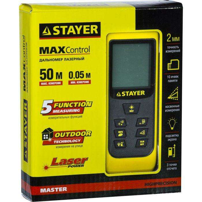 Дальномер STAYER "MASTER" MAX-Control, лазерный, 2 точки, дальность 50м, точность 2мм 