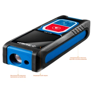 Лазерный дальномер Зубр Профессионал 34927 ДЛ-30