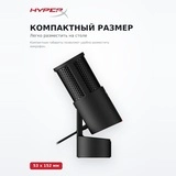 Микрофон HyperX SoloСast 2 (AR0A0AA) - фото 3