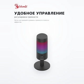 Микрофон Bloody GM50 Pro Black - фото 4