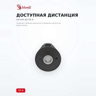 Микрофон Bloody GM50 Pro Black - фото 5