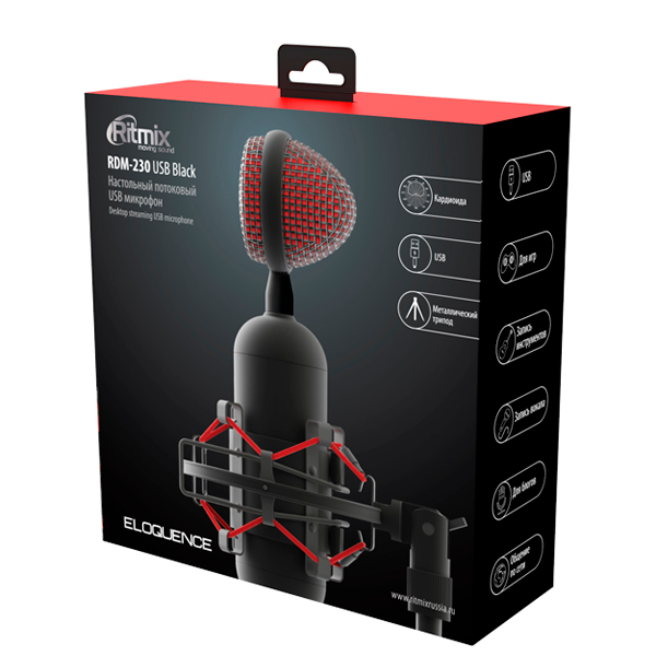 Студийный микрофон Ritmix RDM-230 USB Eloquence черный - фото 4