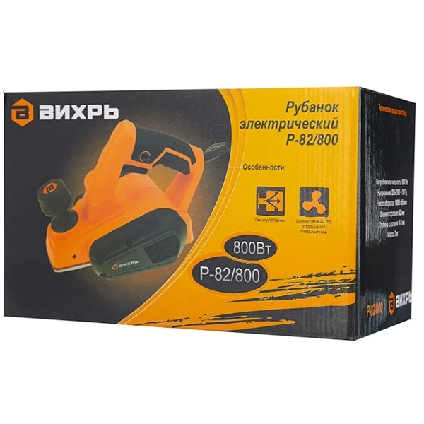 Рубанок электрический Вихрь Р-82/800 - фото 8