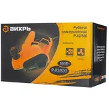 Рубанок электрический Вихрь Р-82/800 - фото 8