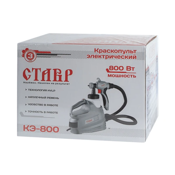 Краскопульт электрический Ставр КЭ-800 - фото 7