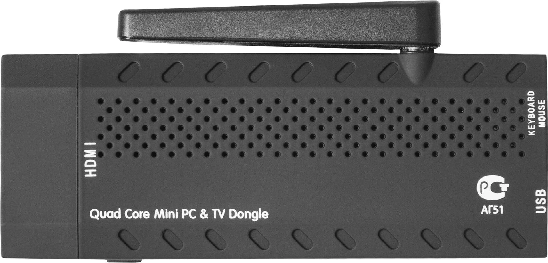 Android приставка Defender Smart 4 ядра, 1G+4G, Bluetooth - фото 6