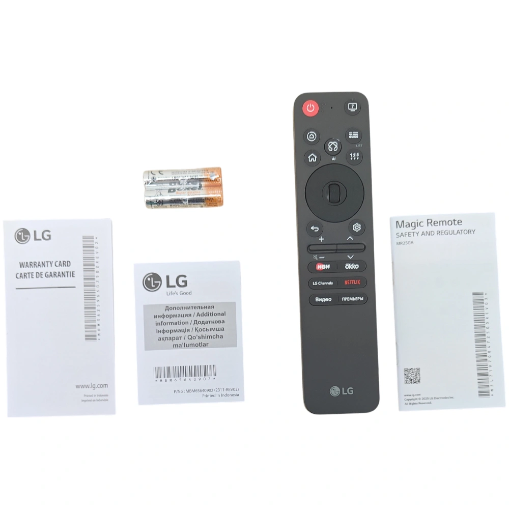 LG қашықтан басқару пульті Magic MR25GA.ADK Black - фото 6