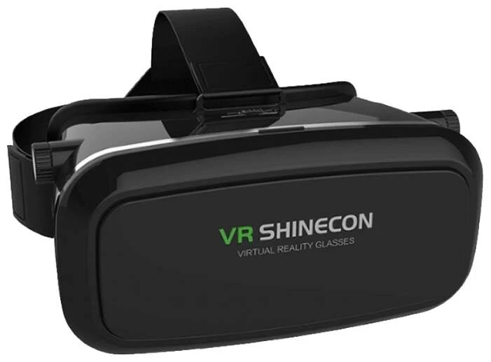 Очки виртуальной реальности VR BOX 3 (SST-VRB16001) 