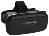 Очки виртуальной реальности VR BOX 3 (SST-VRB16001) 