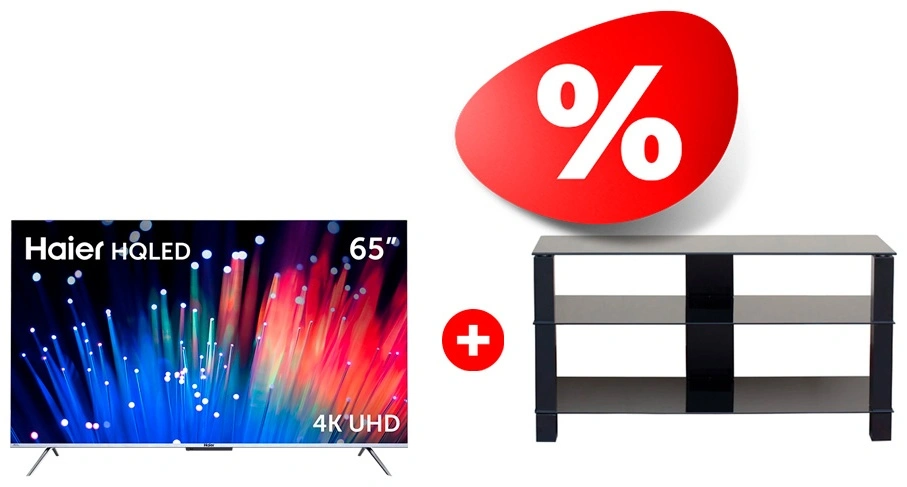 Жиынтық Mart сөресі Рим 46″ + HQ LED Haier теледидары 65 S3 