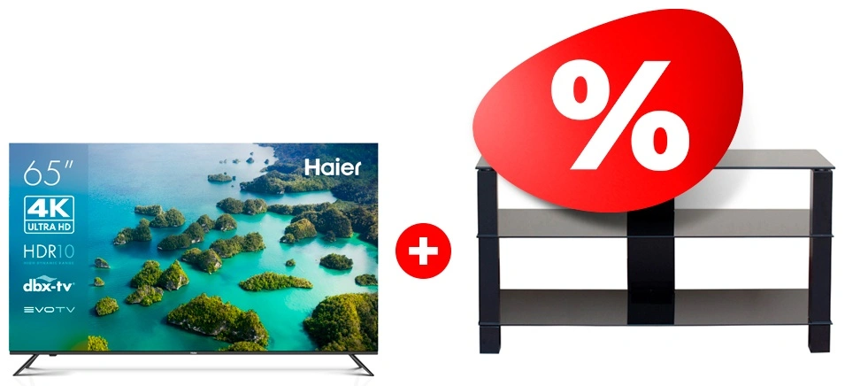 Комплект ТВ тумба Mart Рим 46″ + LED телевизор Haier 75 S1 