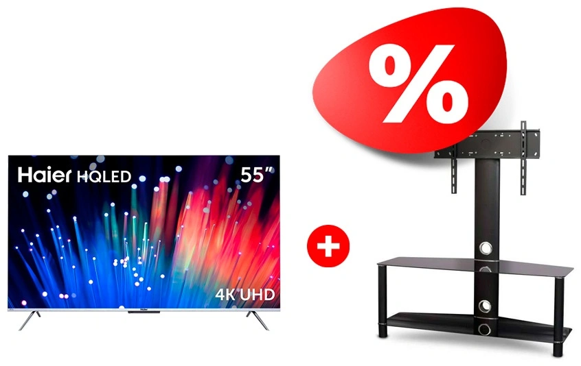 Комплект ТВ тумба Mart Аврора 42″ + HQLED телевизор Haier 55 S3 