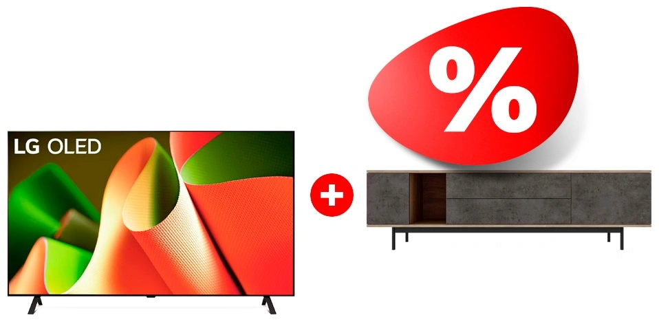 Комплект ТВ тумба MART Агат 1800 85″ + OLED телевизор LG OLED65B4RLA 