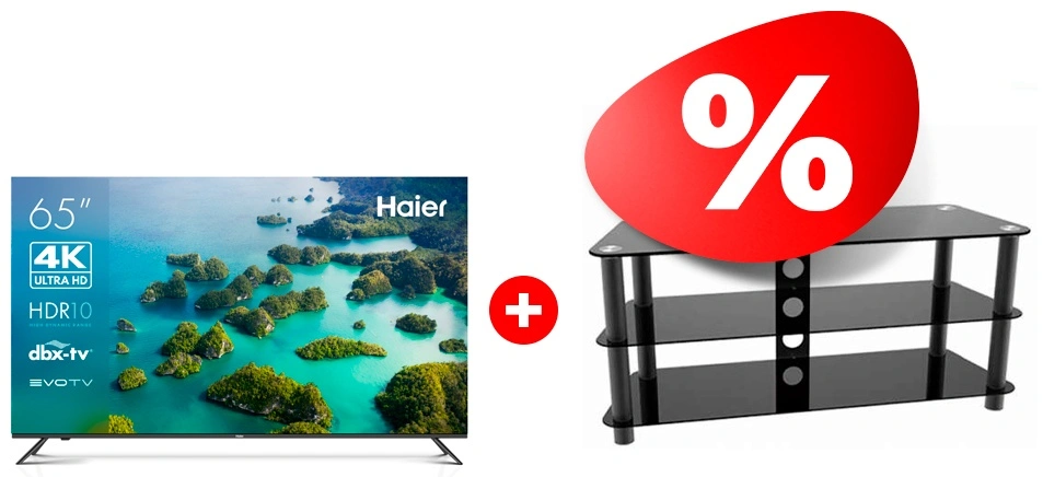 Комплект ТВ тумба ARG TP2001M 50″ + LED телевизор Haier 65 S2 
