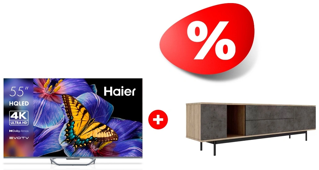 Комплект ТВ тумба MART Агат 1800 85″ + QLED телевизор Haier 55 S4 